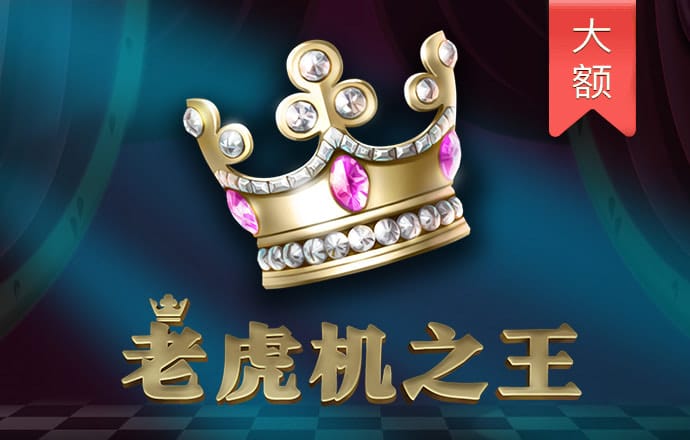 ab体育app